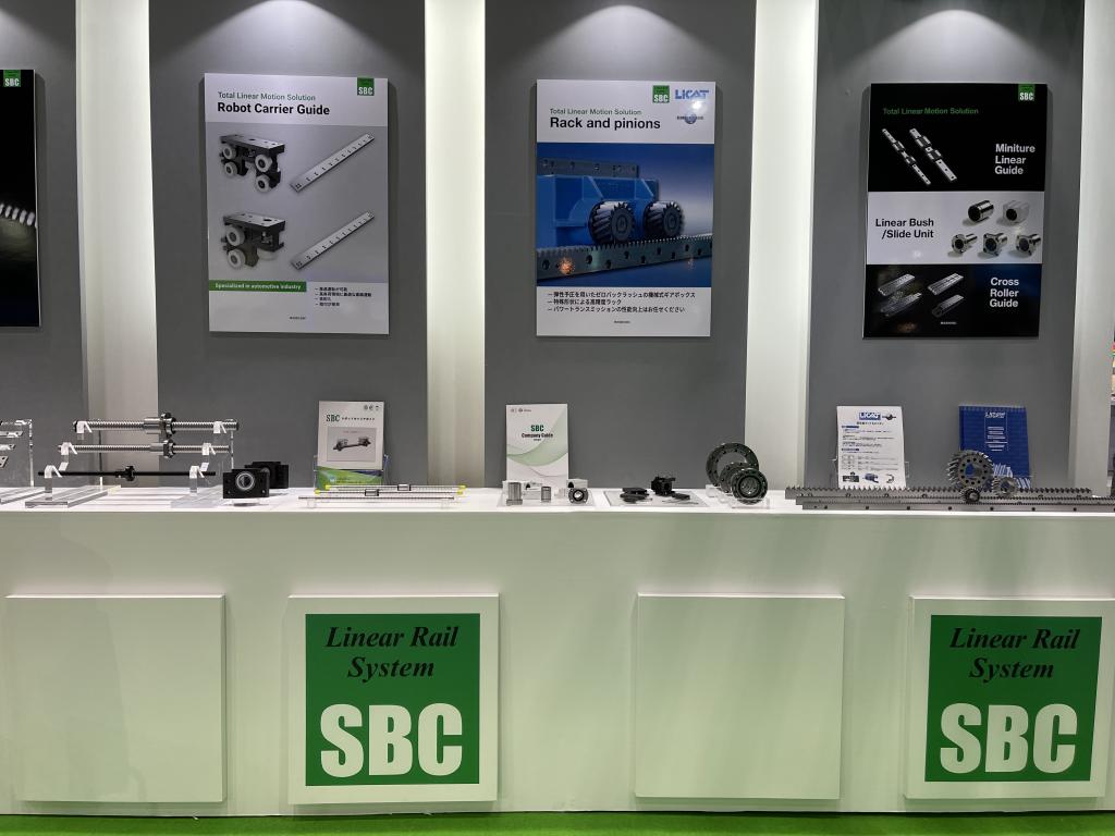 SBCのブース写真1