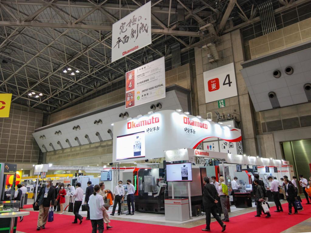 岡本工作機械製作所のブース写真1