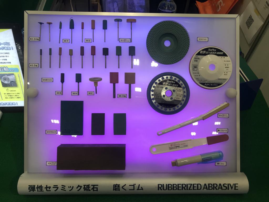 サンフレックスのブース写真2