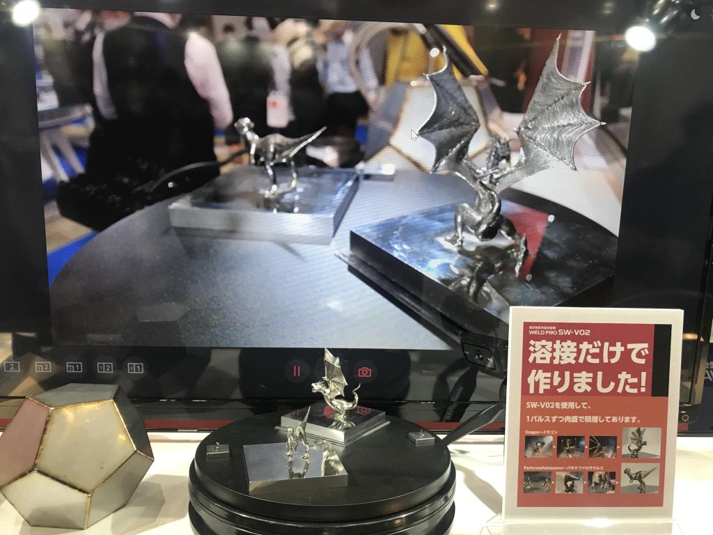 三和商工のブース写真3