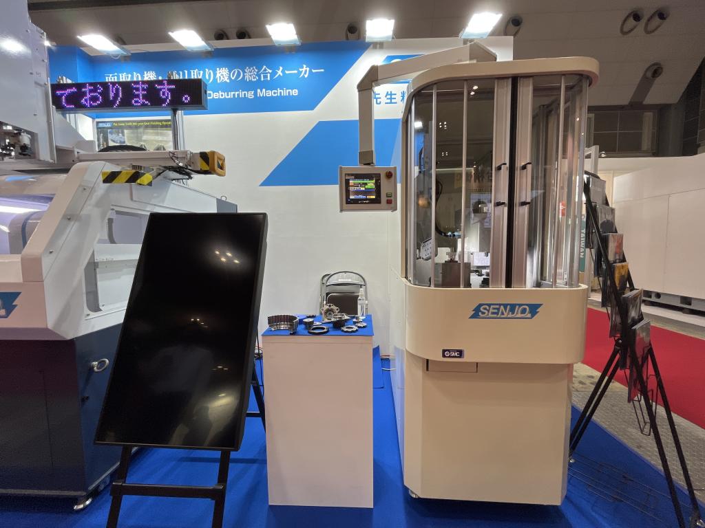 先生精機のブース写真3