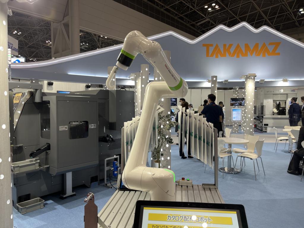 高松機械工業のブース写真2