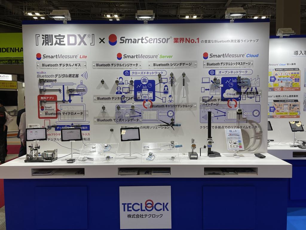 テクロックのブース写真2