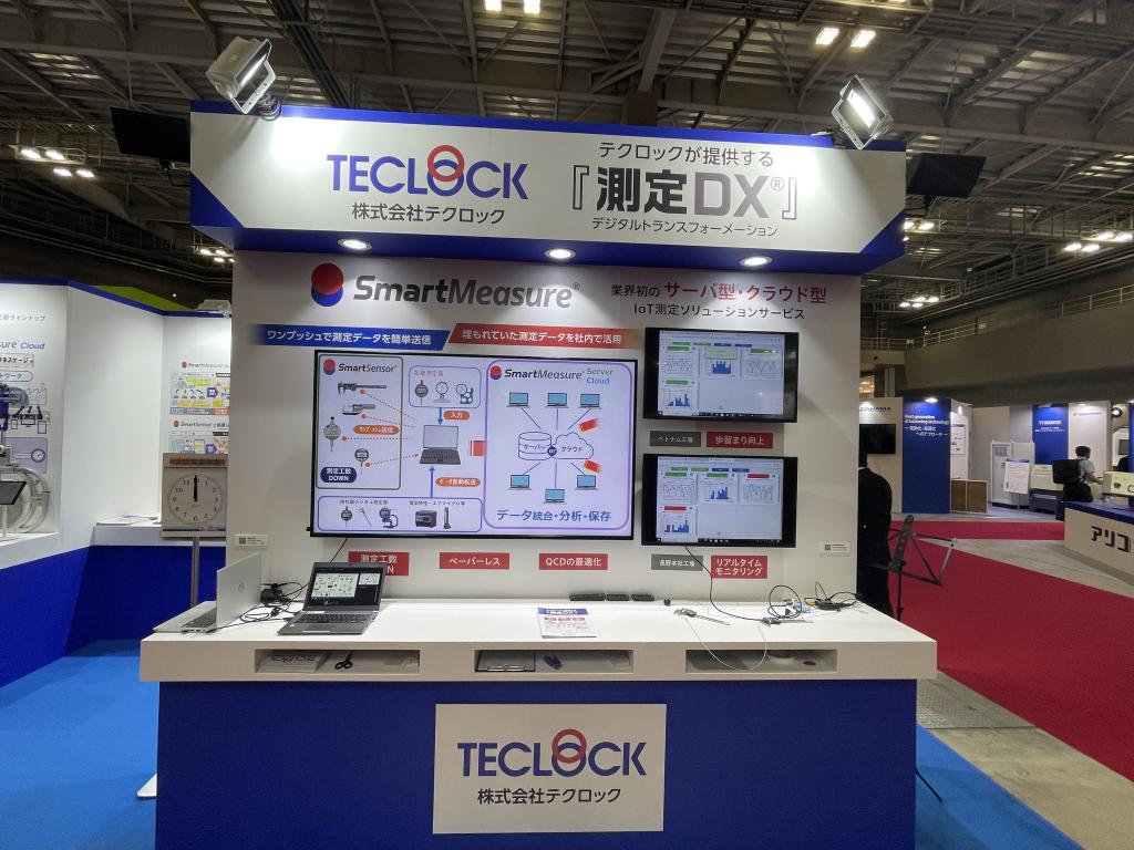 テクロックのブース写真3