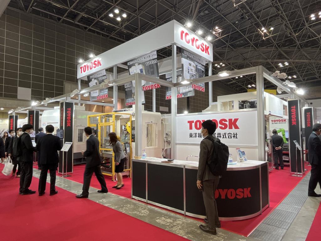 東洋精機工業のブース写真3