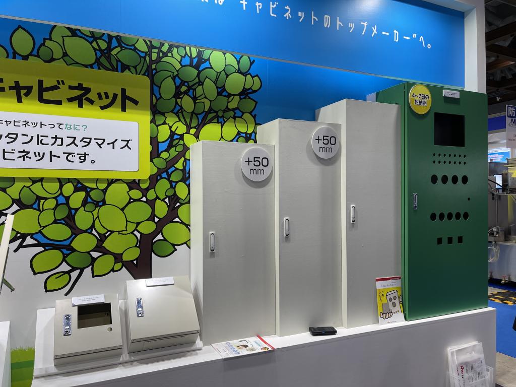 日東工業のブース写真3