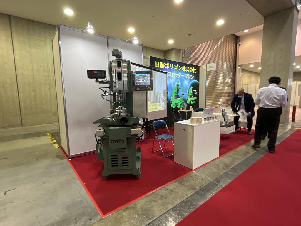 日藤ポリゴンのブース写真3