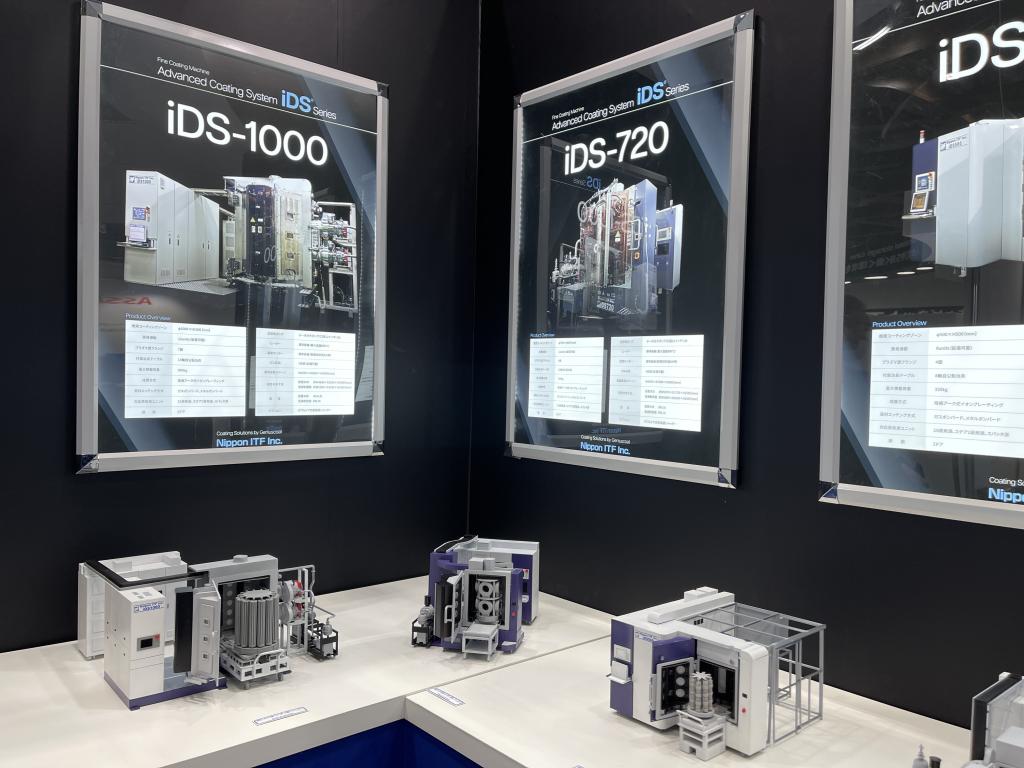 日本アイ・ティ・エフのブース写真1