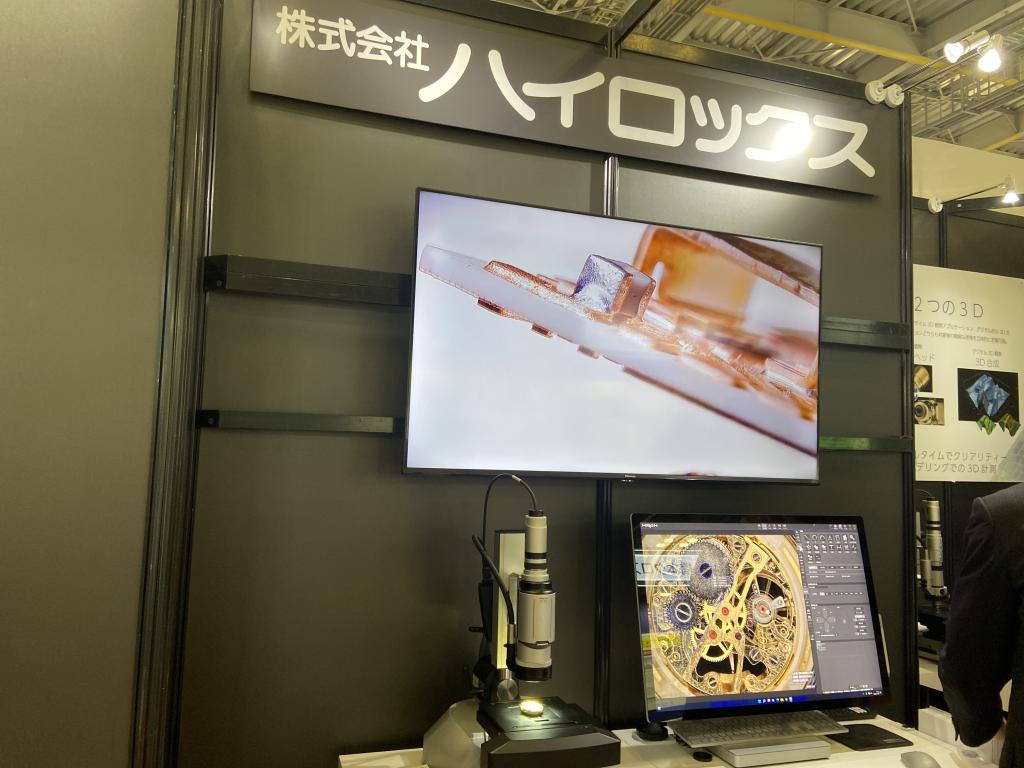 ハイロックスのブース写真3