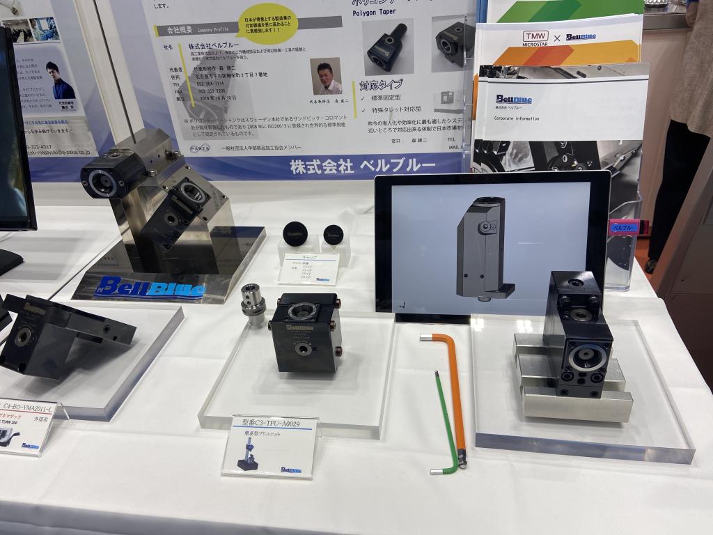 ベルブルーのブース写真3