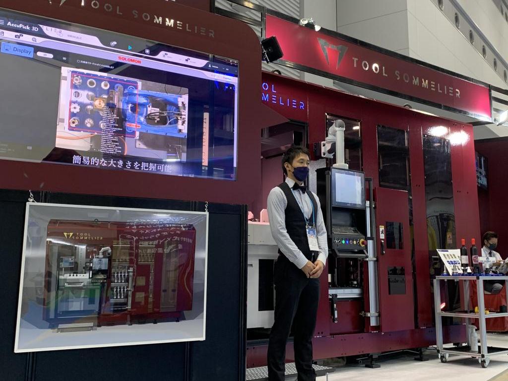 モリマシナリーのブース写真2