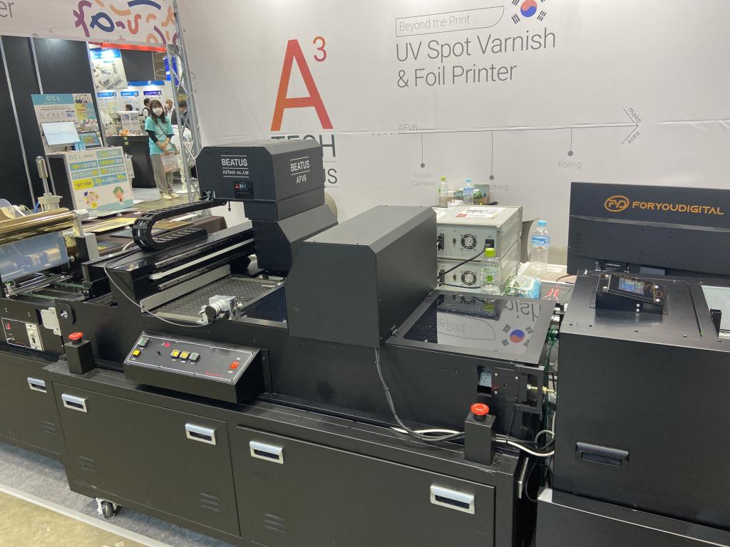 A3 Tech Co., Ltd.のブース写真3