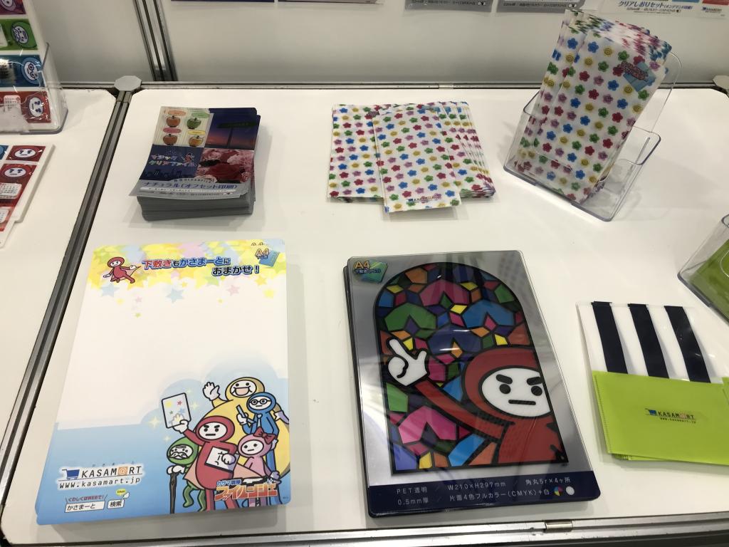 笠間製本印刷のブース写真3