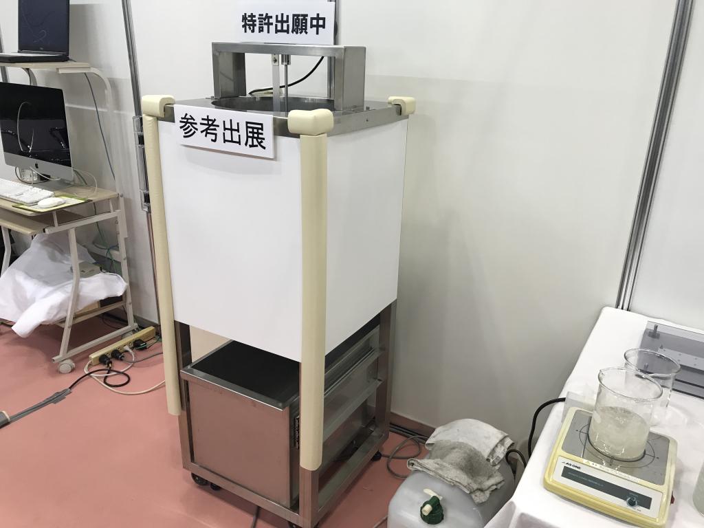 タカノ機械製作所のブース写真2