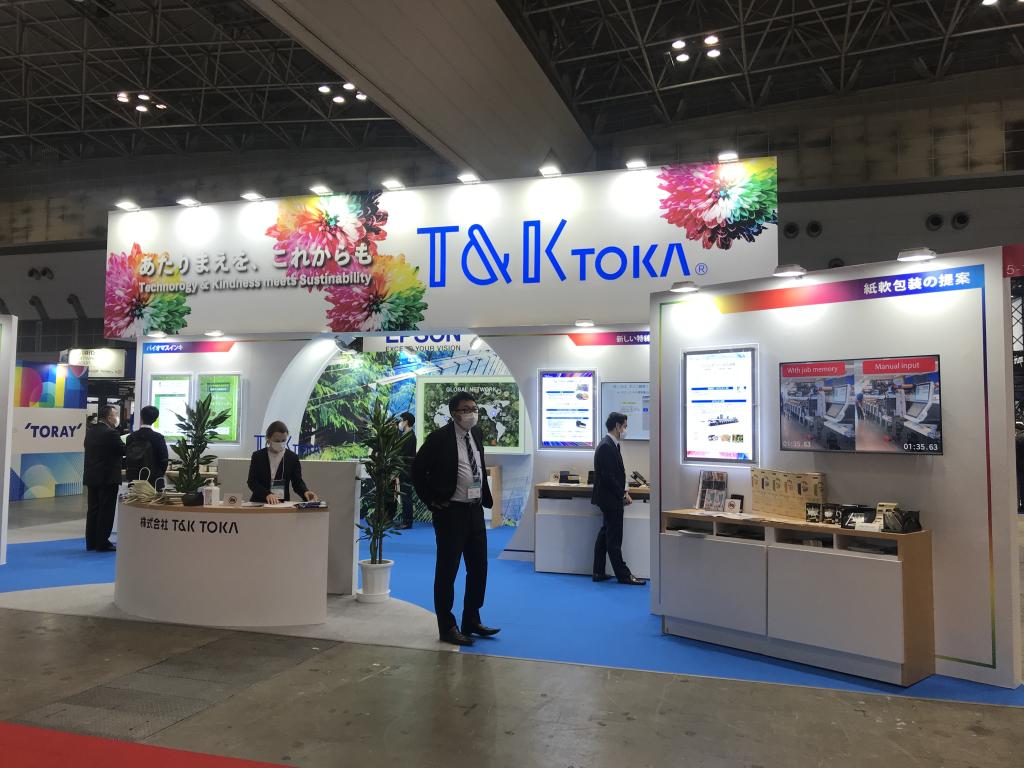 T&K TOKAのブース写真6
