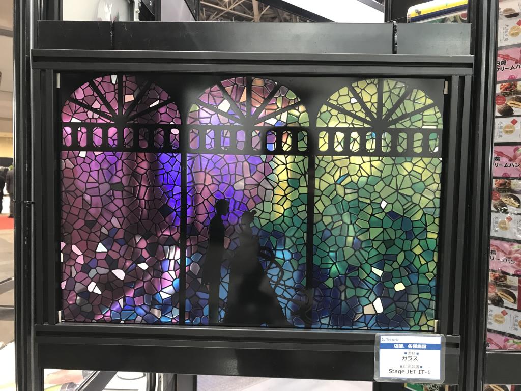 トライテックのブース写真3