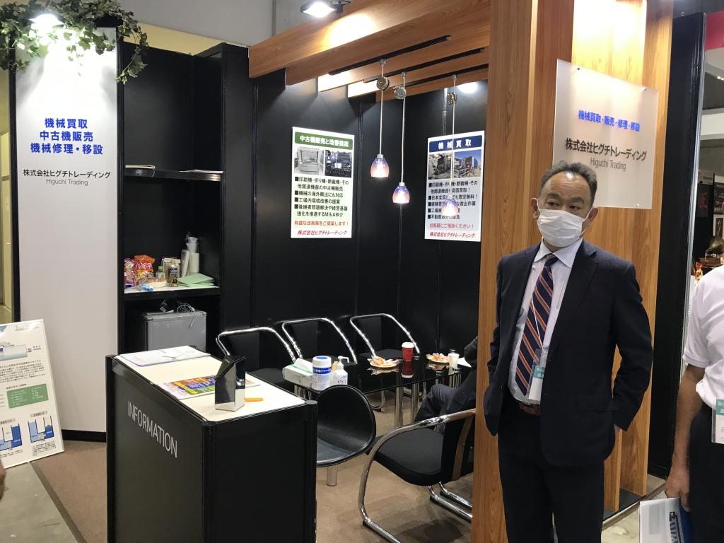 ヒグチトレーディングのブース写真1