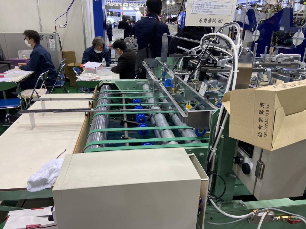府中紙工のブース写真2
