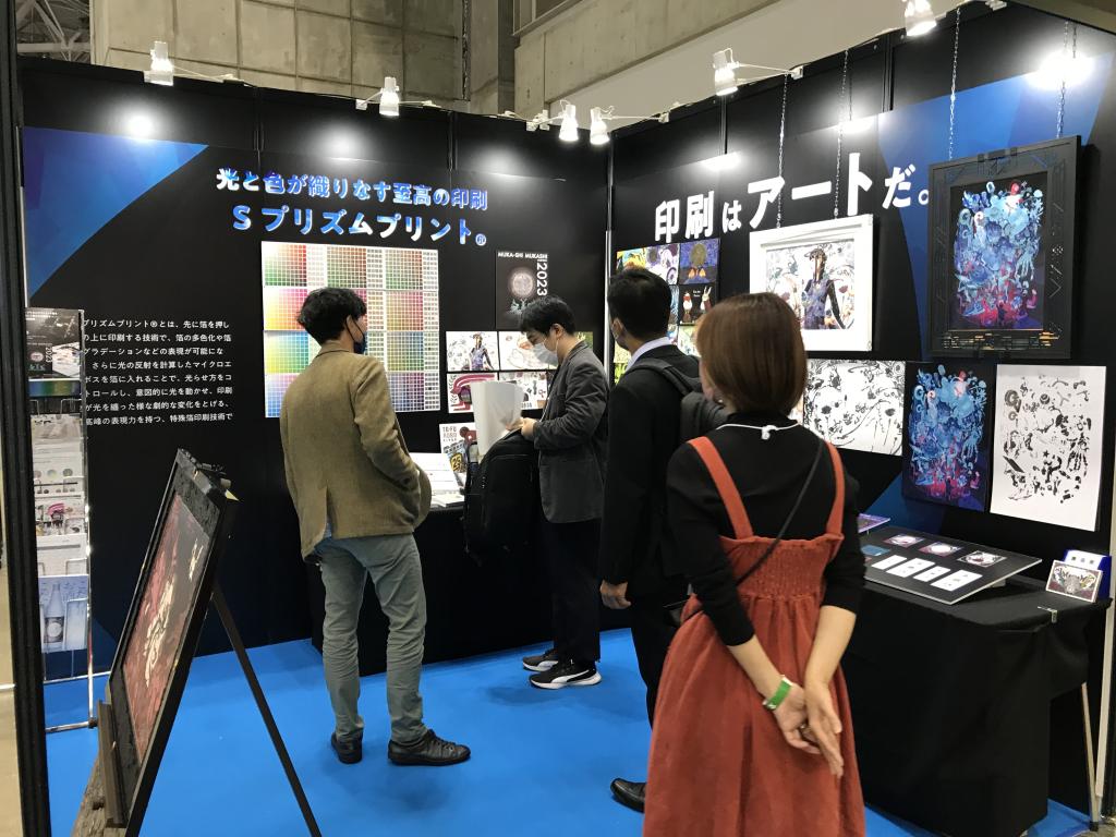 丸楽紙業のブース写真6