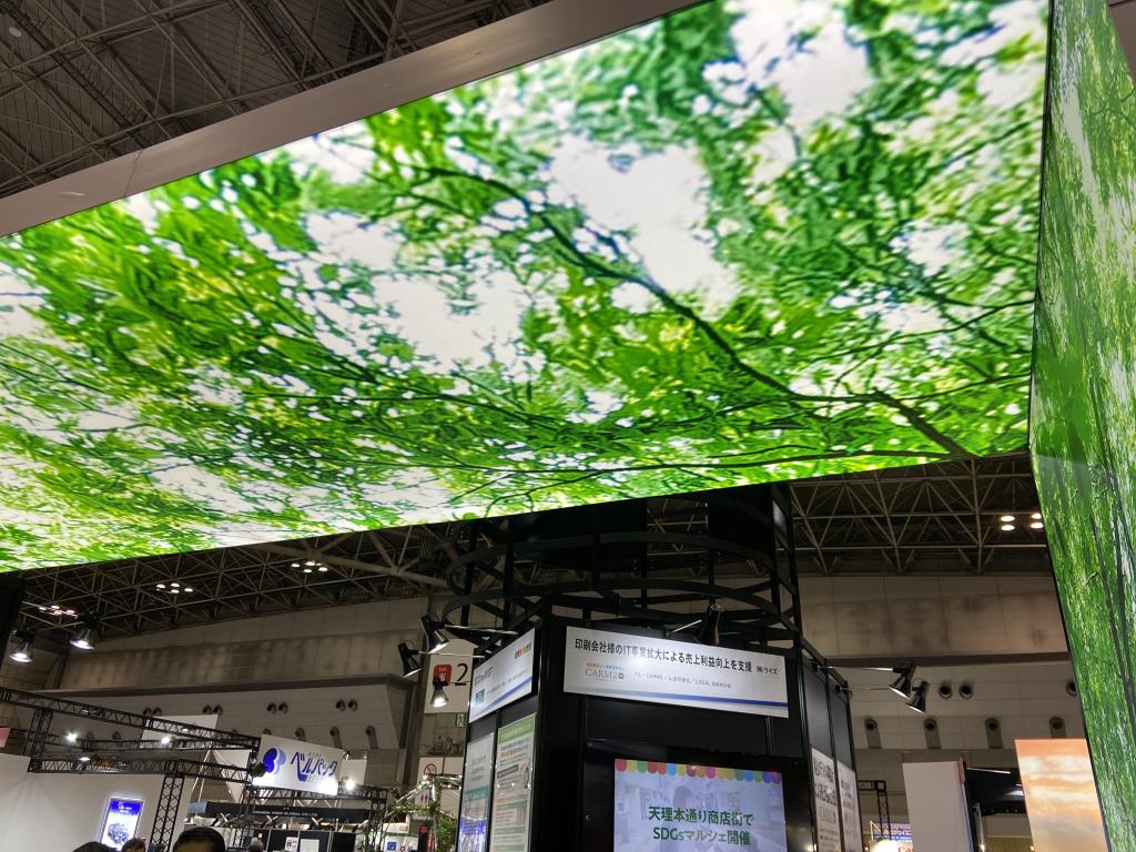 モトヤのブース写真2