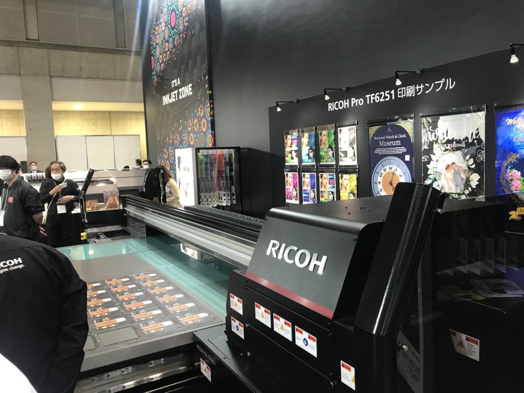 リコージャパンのブース写真6