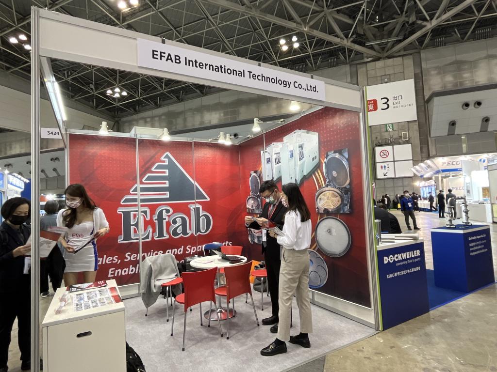 EFAB International Technologyのブース写真2