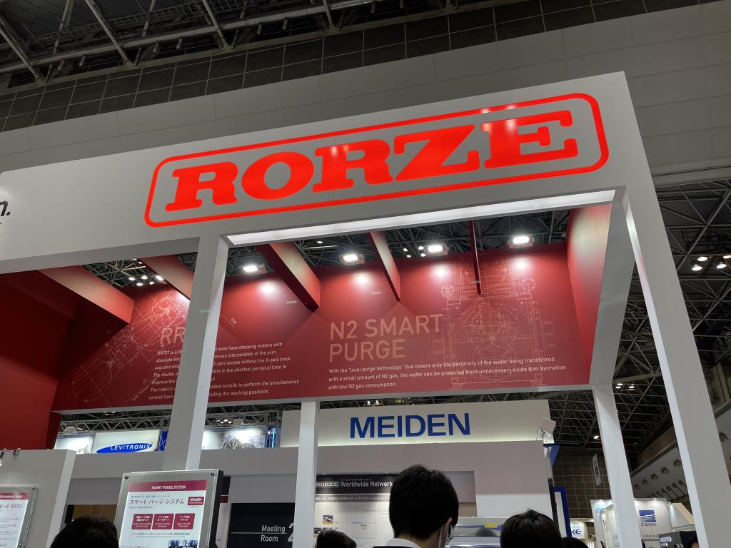 ローツェのブース写真1