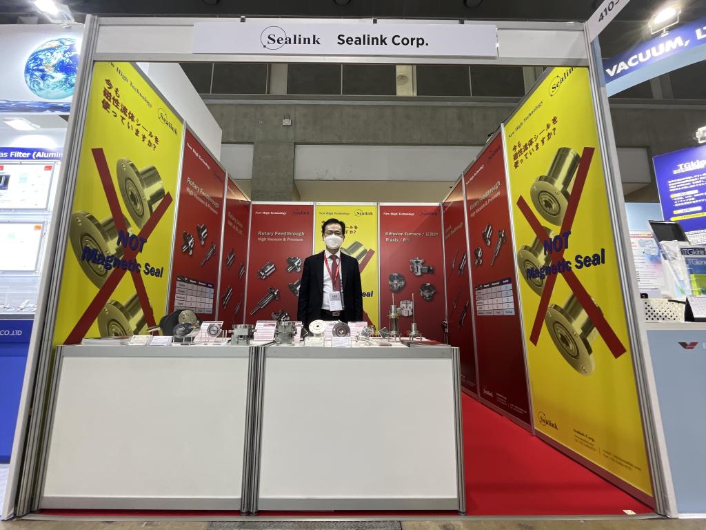 Sealink Corp.のブース写真3