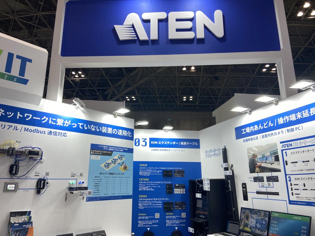 ATENジャパンのブース写真1