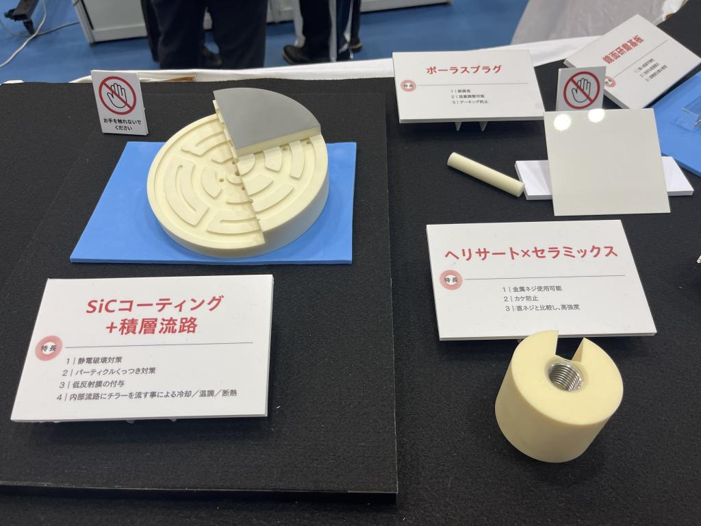 京セラのブース写真5