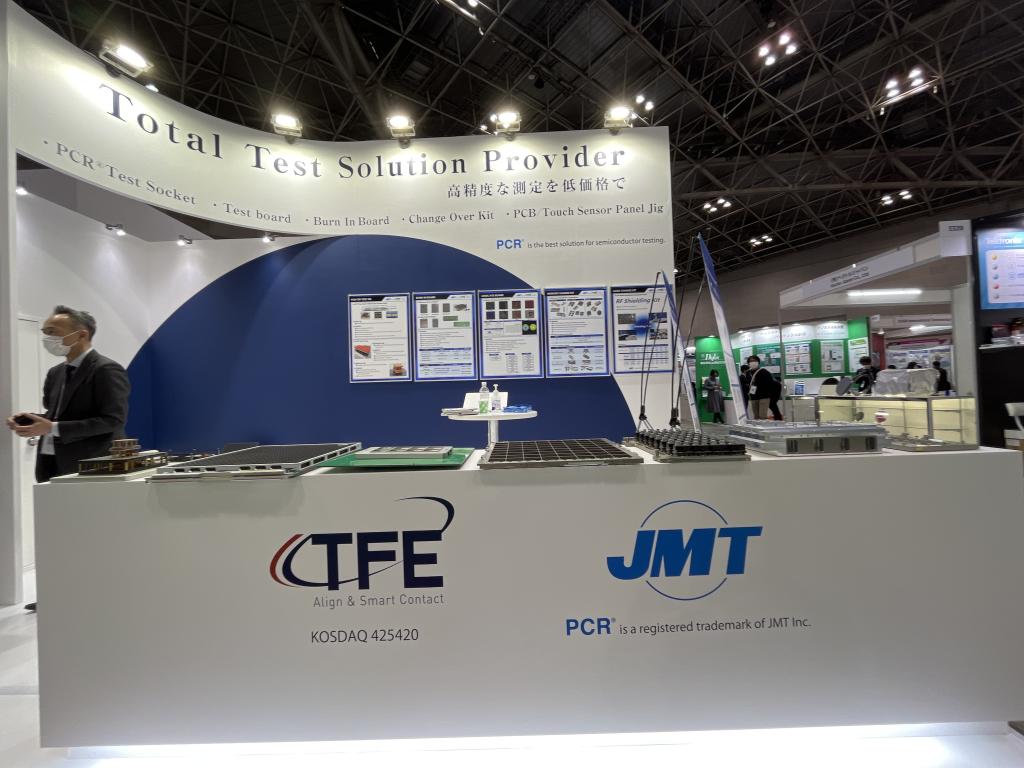 JMTのブース写真2