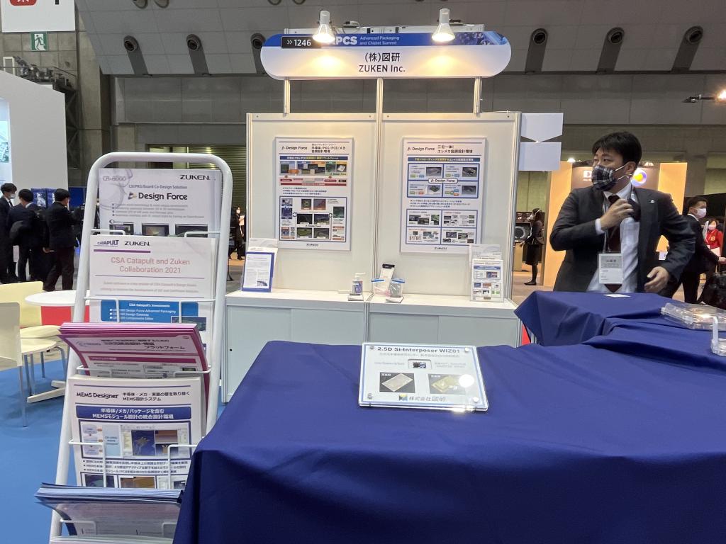 図研のブース写真7