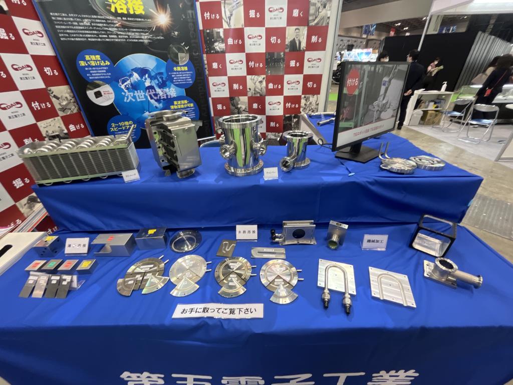 第五電子工業のブース写真1