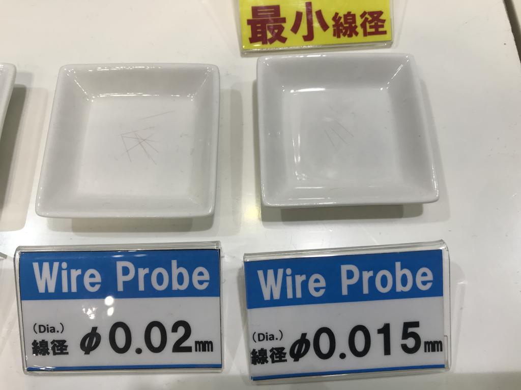 チューリップのブース写真6