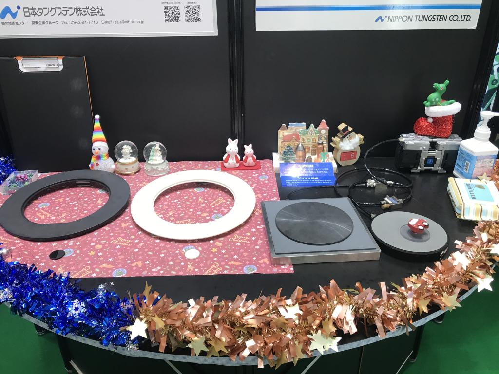 日本タングステンのブース写真3