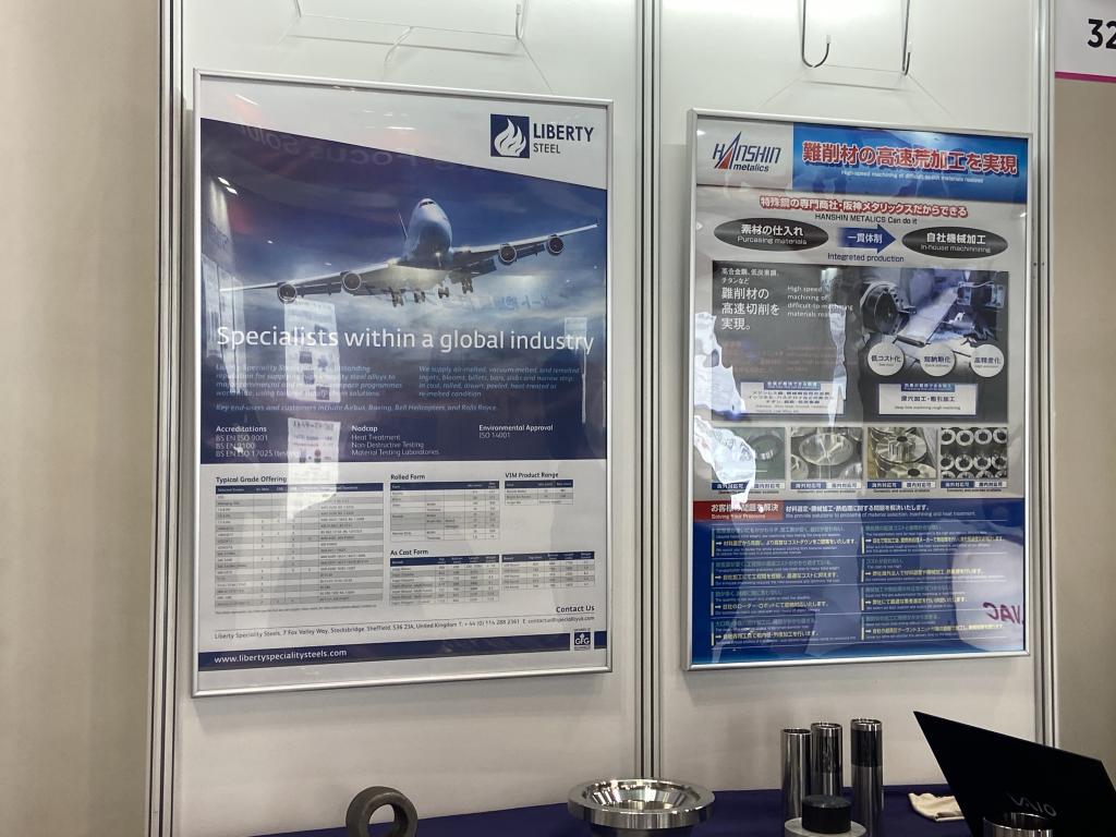 阪神メタリックスのブース写真2