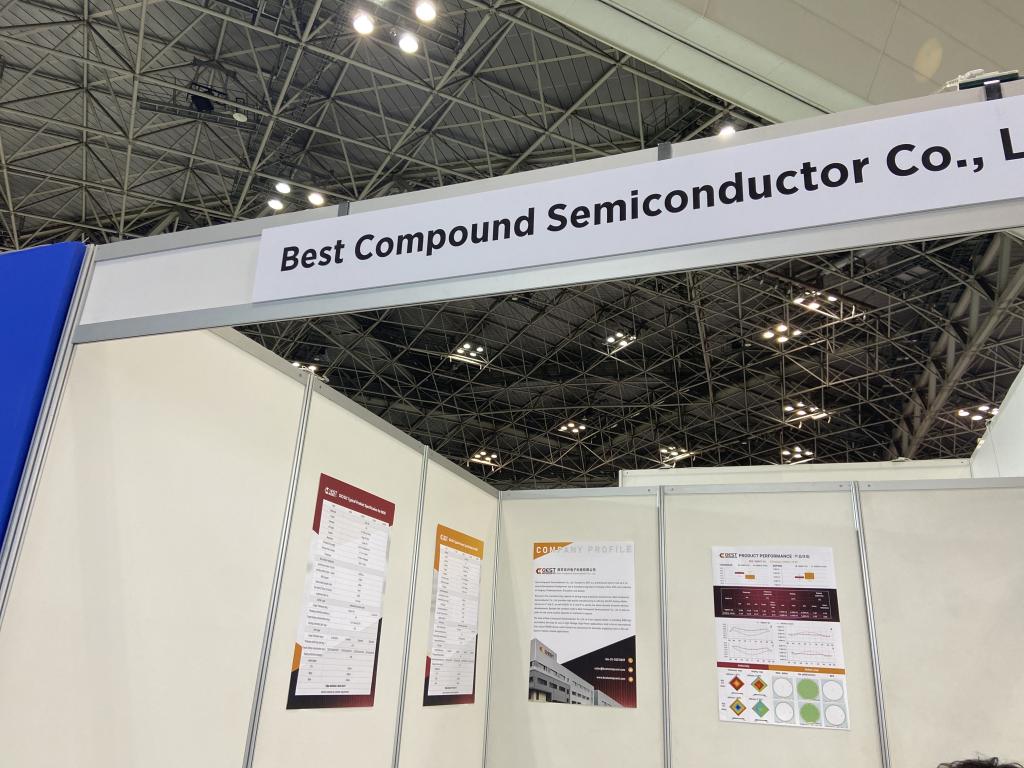 Best Compound Semiconductorのブース写真1