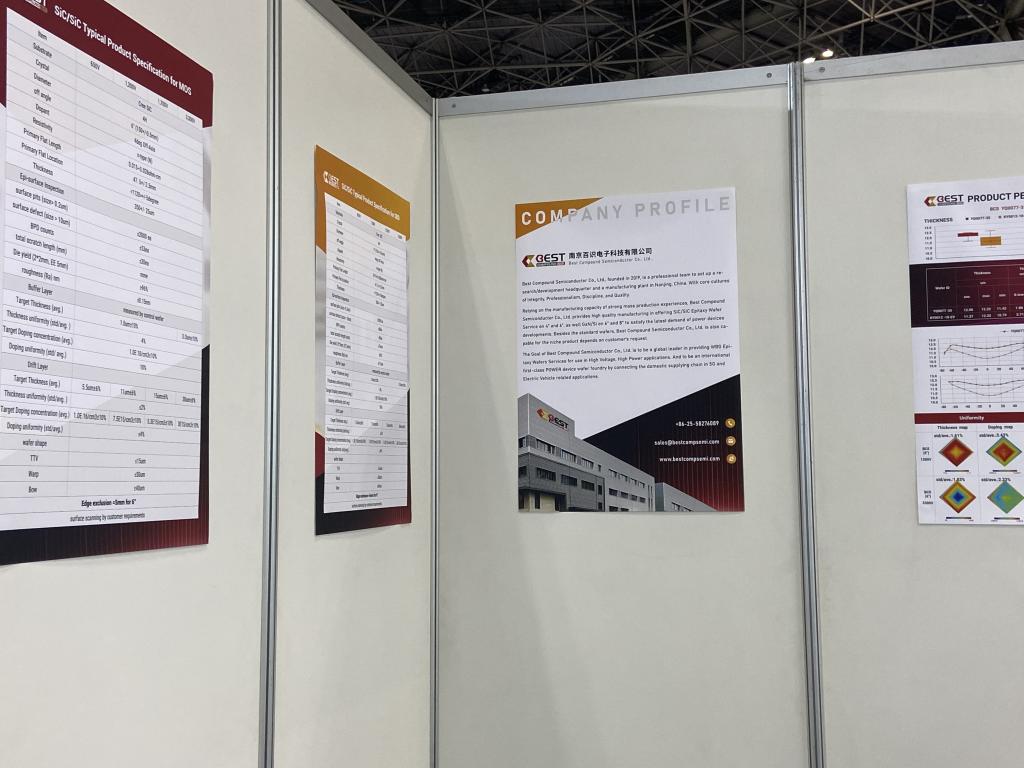 Best Compound Semiconductorのブース写真3