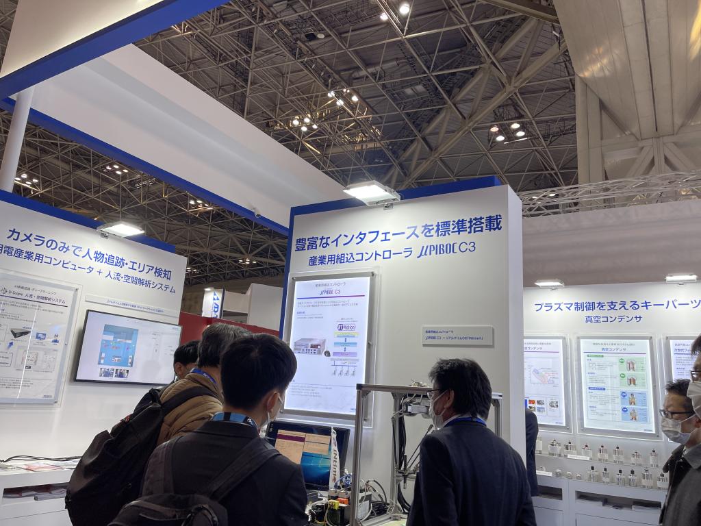 明電舎のブース写真2