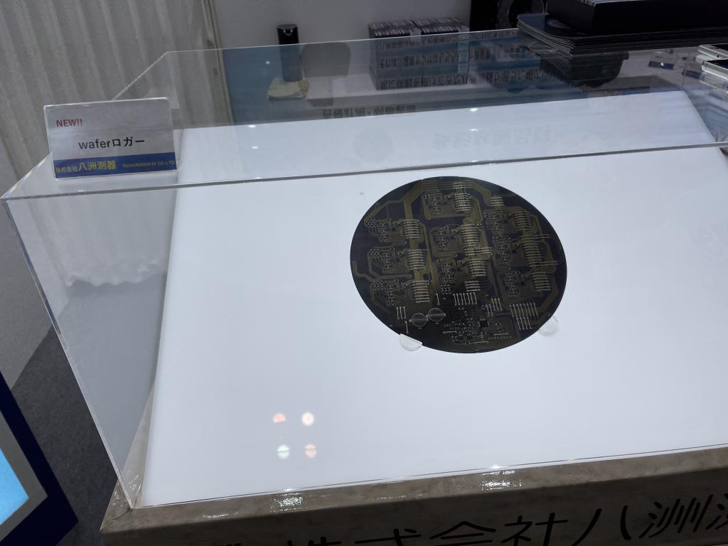 八洲測器のブース写真2