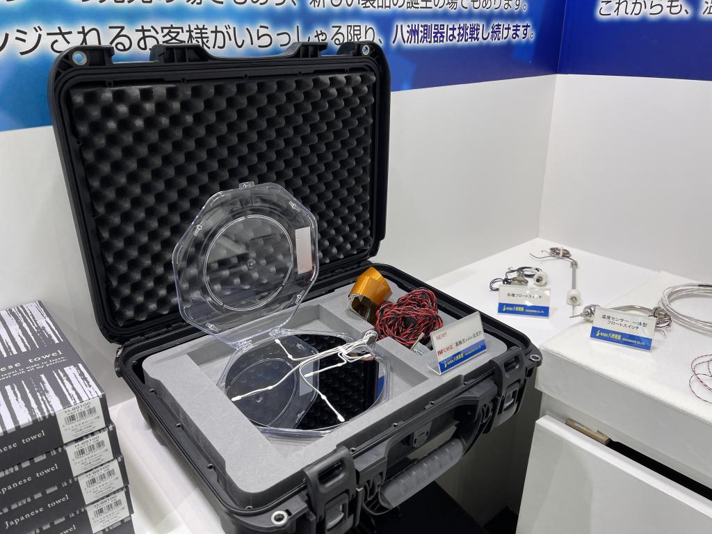 八洲測器のブース写真4