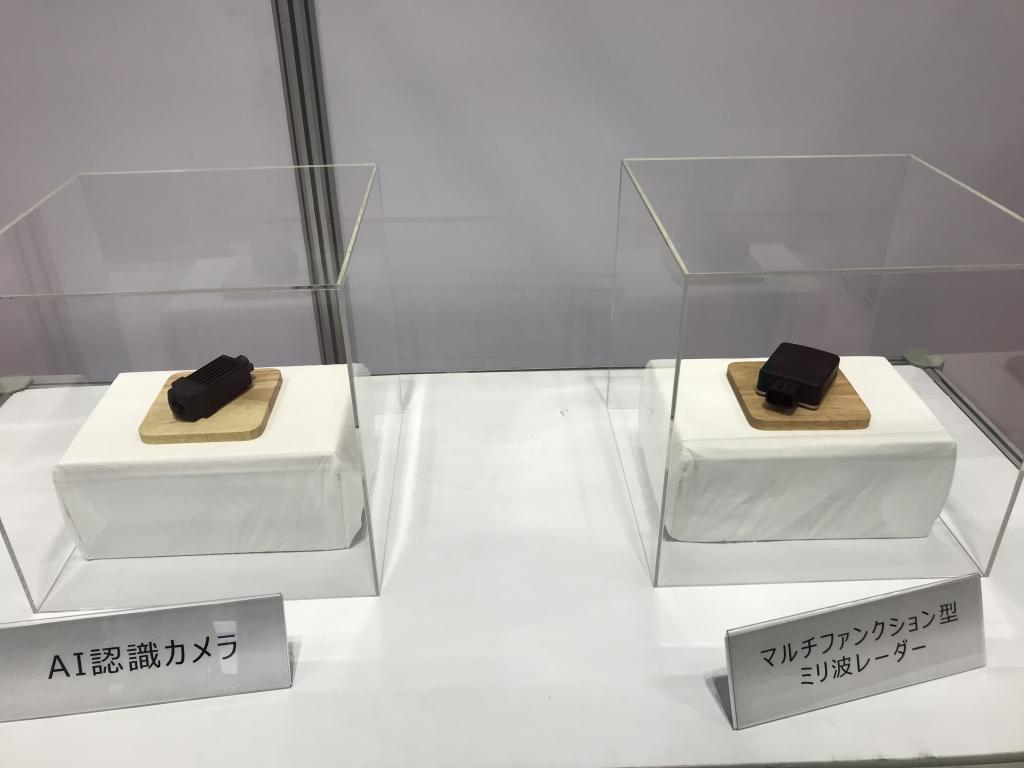京セラのブース写真4