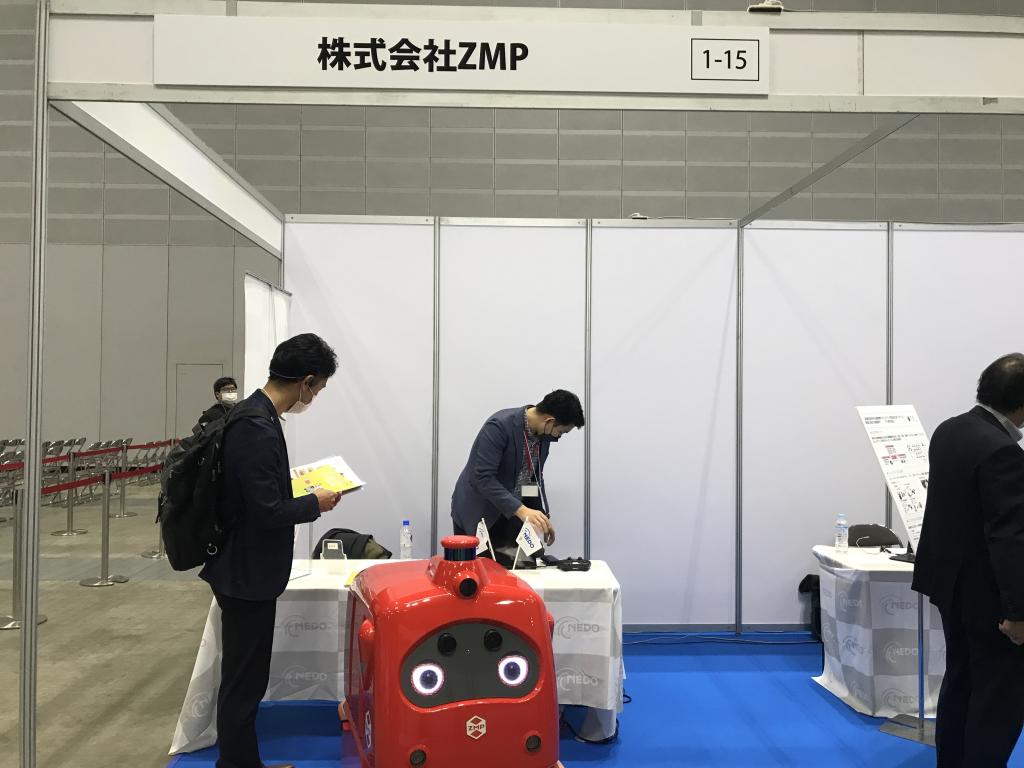 ZMPのブース写真1