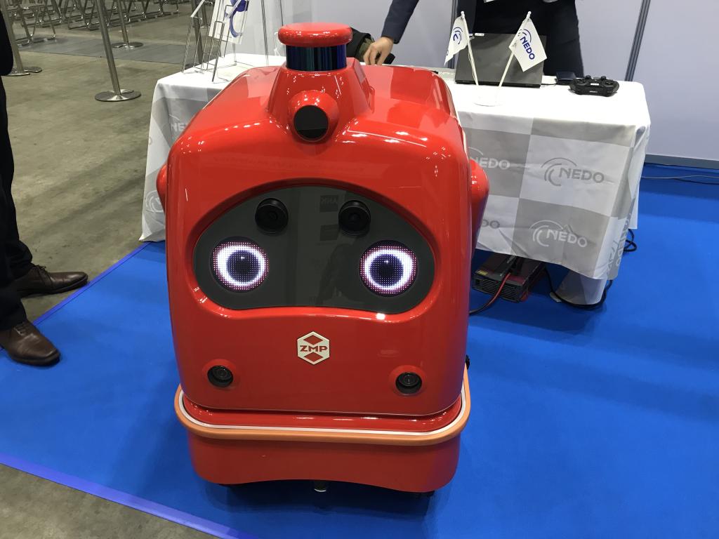 ZMPのブース写真2