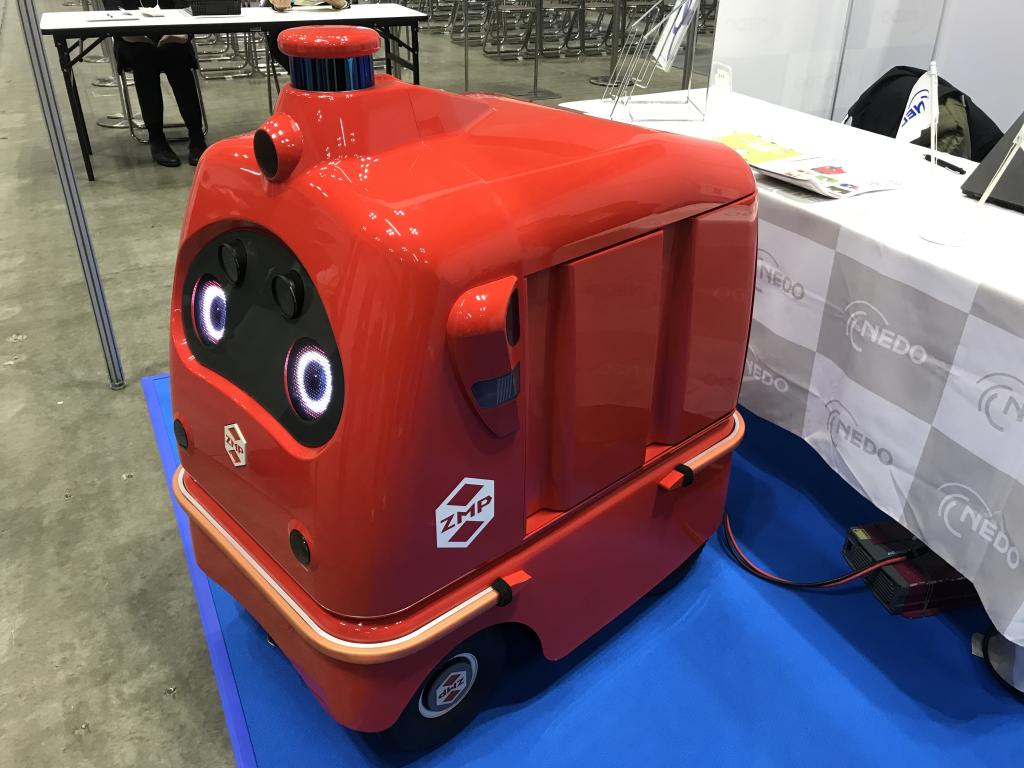 ZMPのブース写真3
