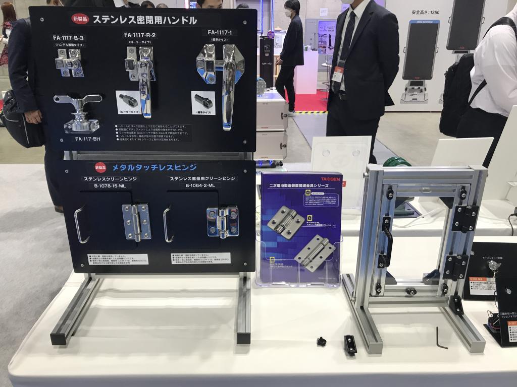 タキゲン製造のブース写真5