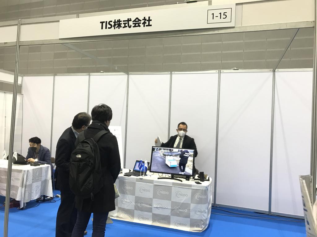 TISのブース写真1