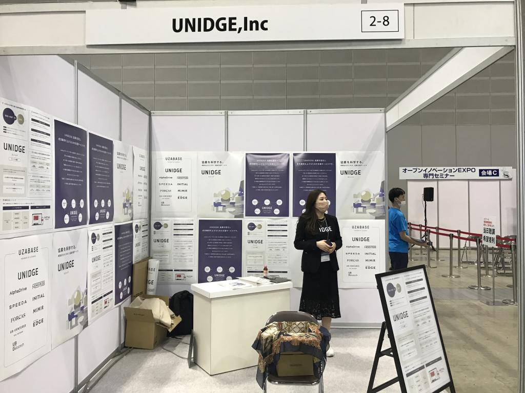 UNIDGE, Inc.のブース写真1