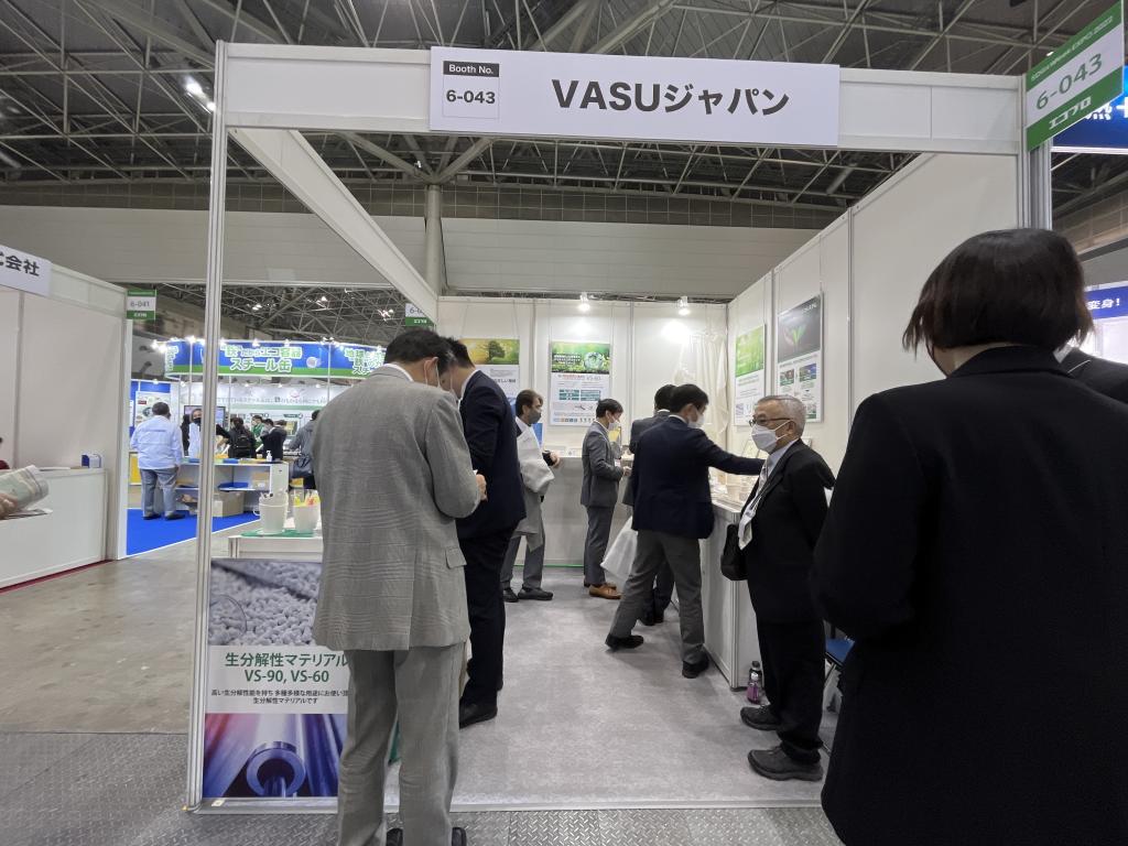 VASUジャパンのブース写真1