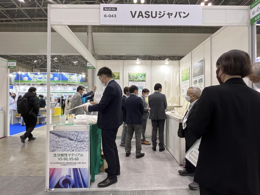 VASUジャパンのブース写真4